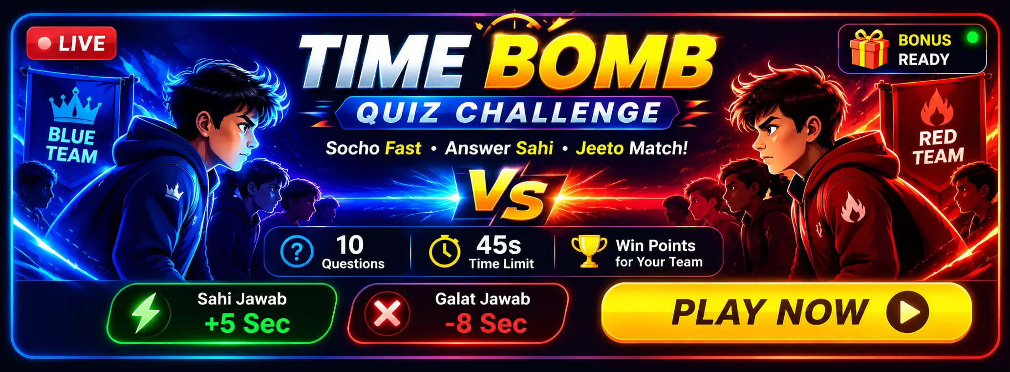 ABC Battle Zone — Live Muqabla